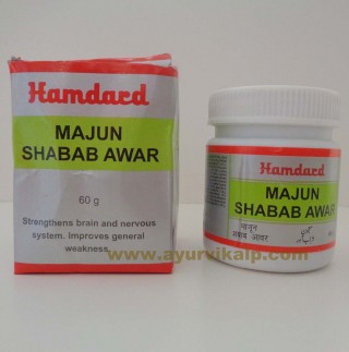 Hamdard, MAJUN SHABAB AWAR, 60g, Strenghthens Brain